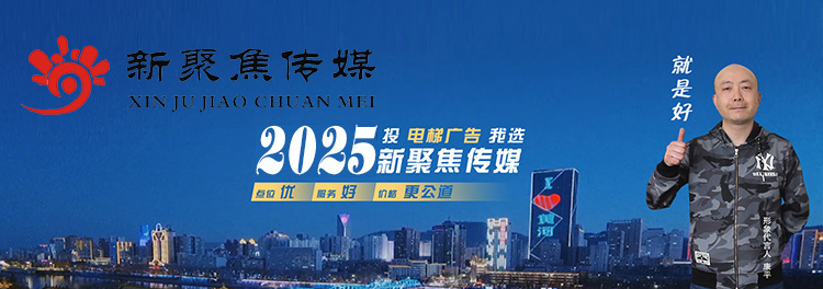 2021